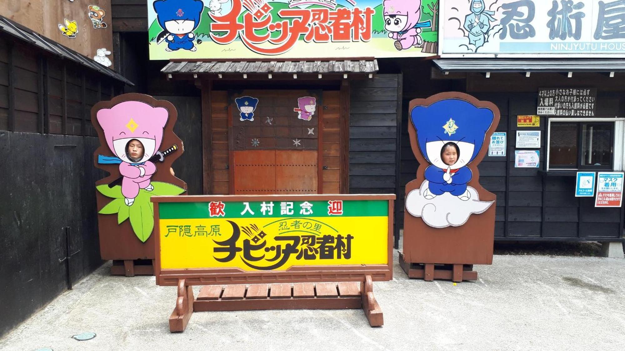 Hotel Yadoya Shiroganeya Nagano Exterior foto